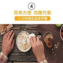 V.D.Food 维地 全谷物燕麦片 500g*2 快熟纯燕麦 高蛋白高膳食纤维 适宜更多人群(德国进口)