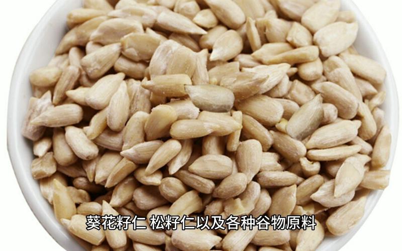 为中国人打造的全谷物专家:恒源食品全谷物智慧工厂